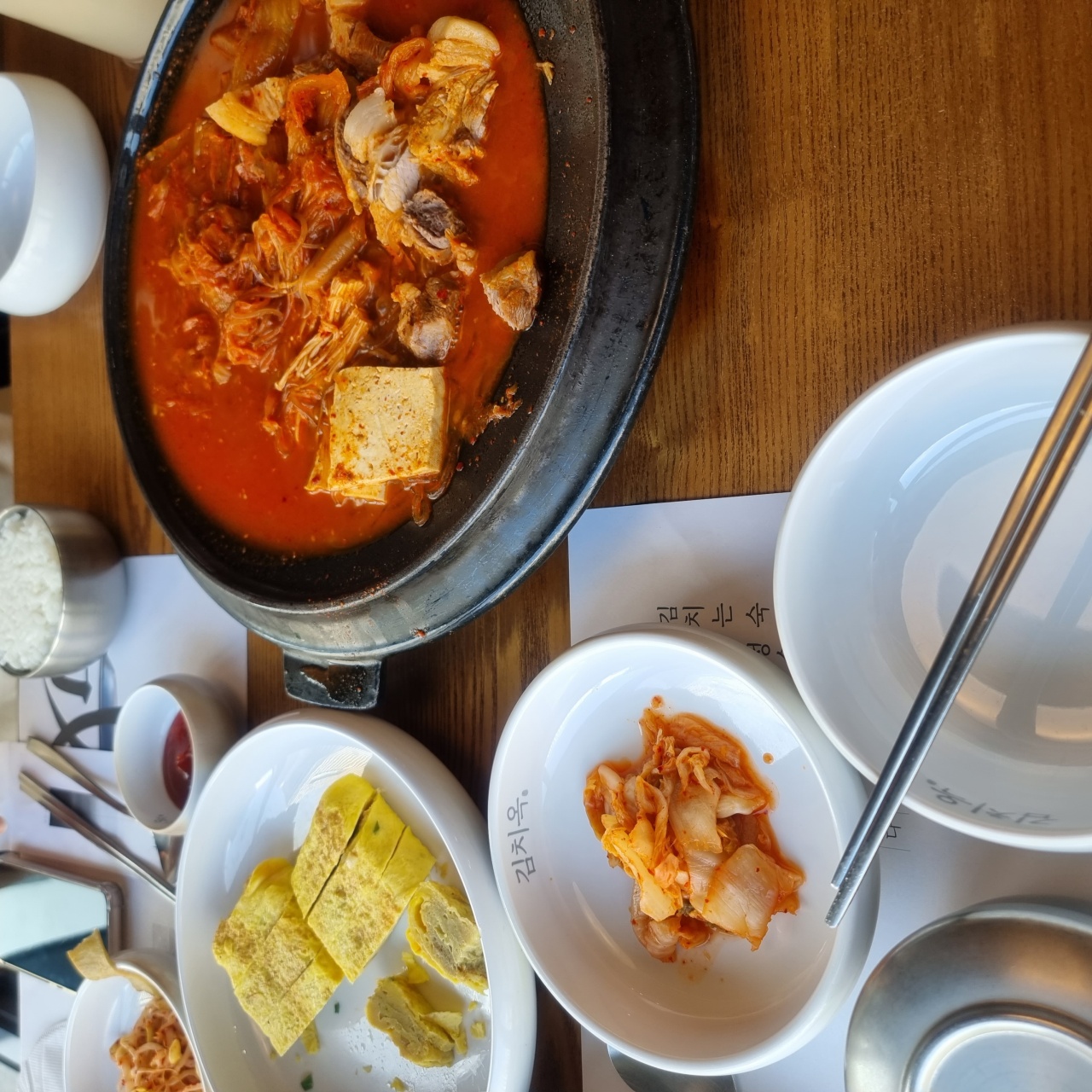 김치옥 매장 방문 후 남겨주신 고객 리뷰 사진입니다.