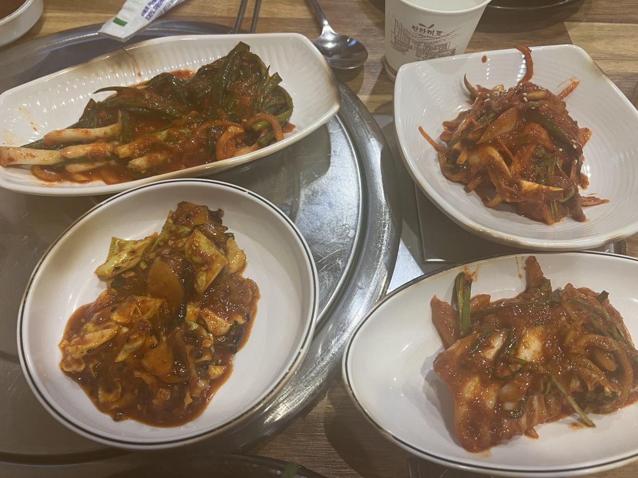 골목집 매장 방문 후 남겨주신 고객 리뷰 사진입니다.