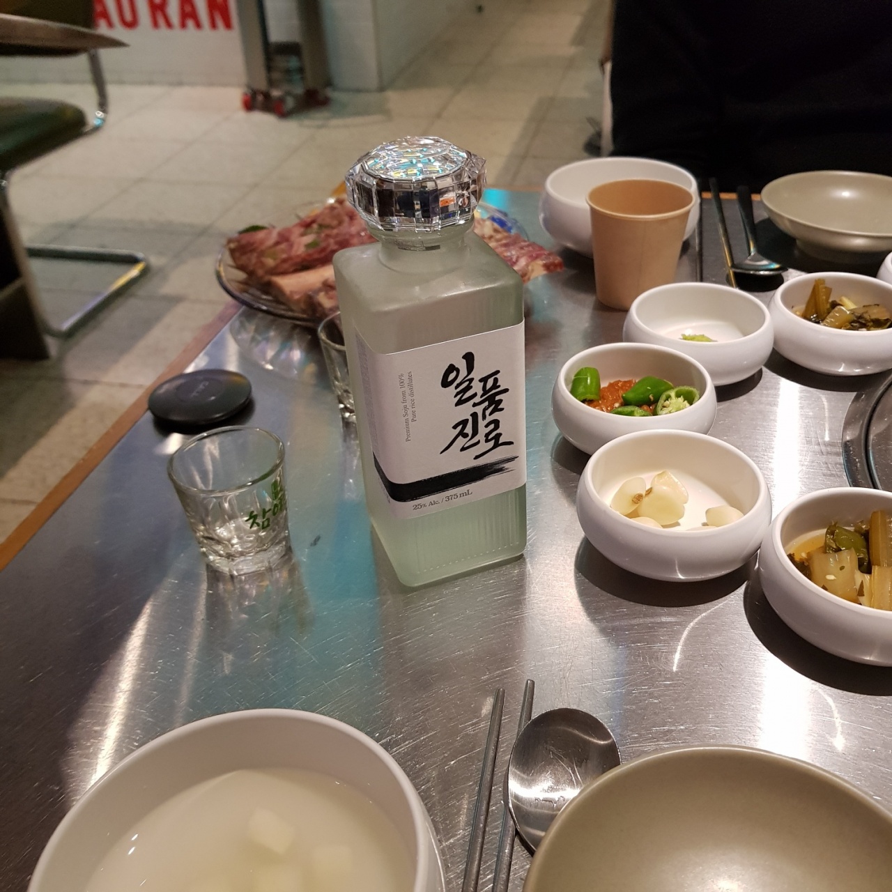 청기와타운 매장 방문 후 남겨주신 고객 리뷰 사진입니다.