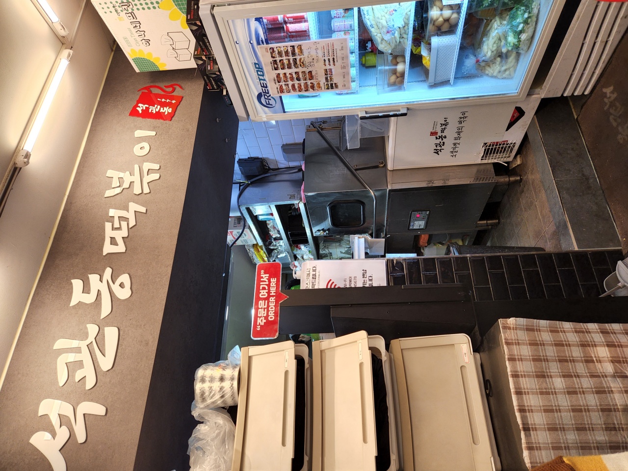 석관동떡볶이 매장 방문 후 남겨주신 고객 리뷰 사진입니다.