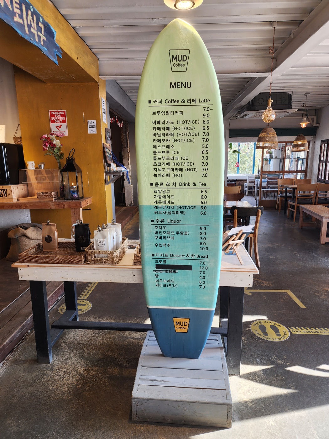 뻘다방 매장 방문 후 남겨주신 고객 리뷰 사진입니다.