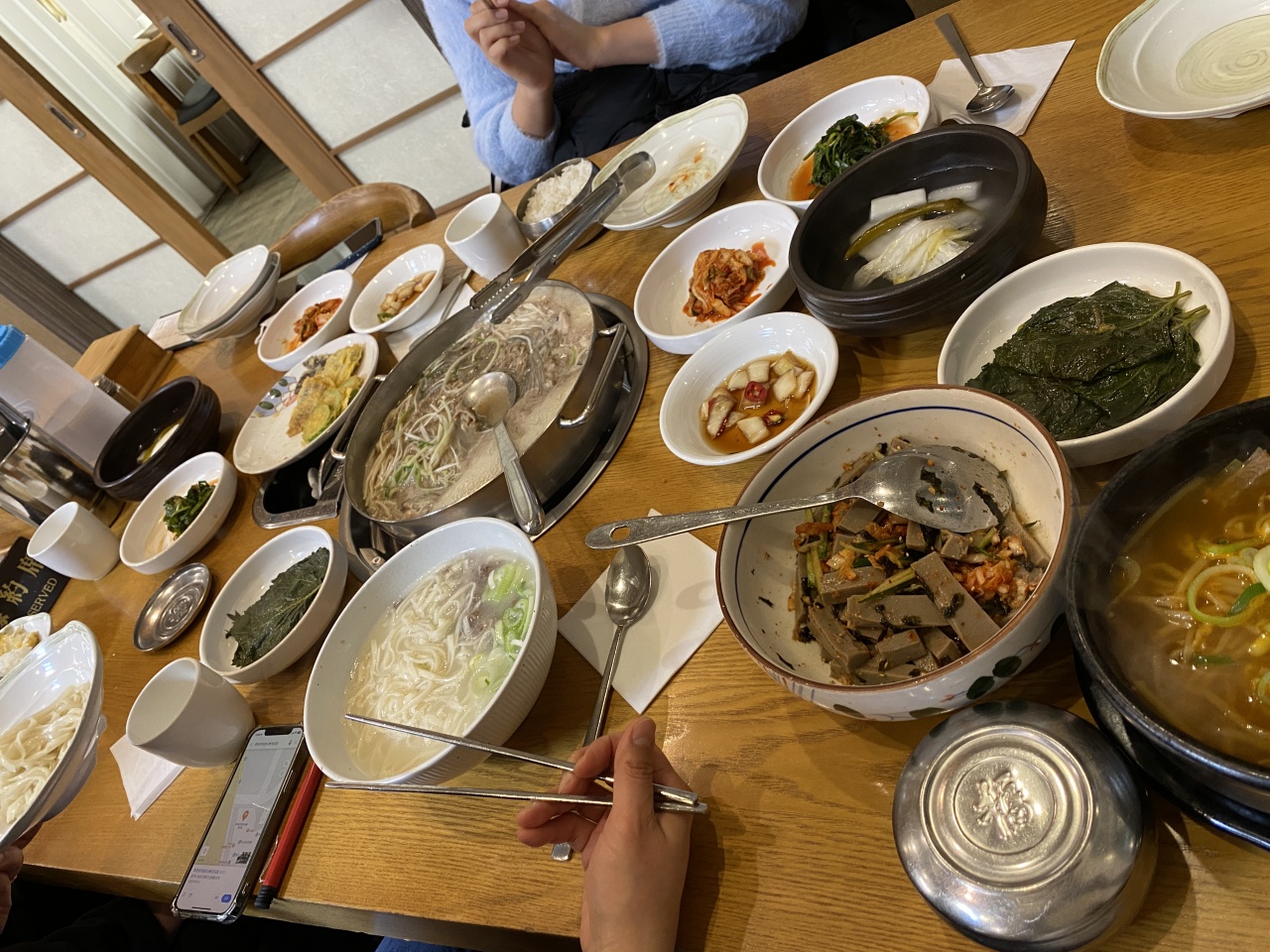 청와정 매장 방문 후 남겨주신 고객 리뷰 사진입니다.