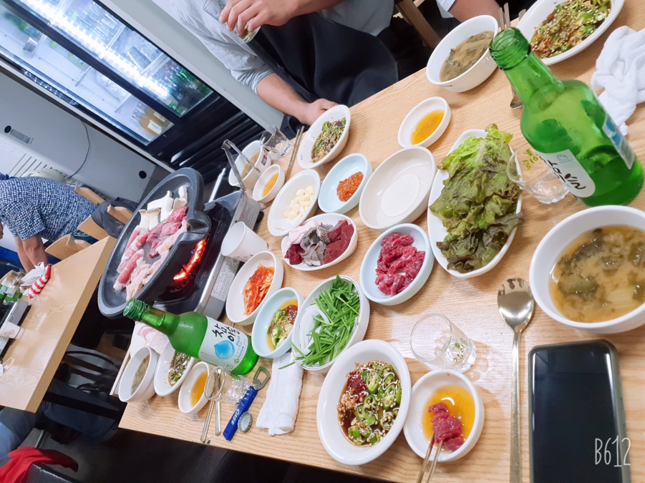 암소한마리 매장 방문 후 남겨주신 고객 리뷰 사진입니다.