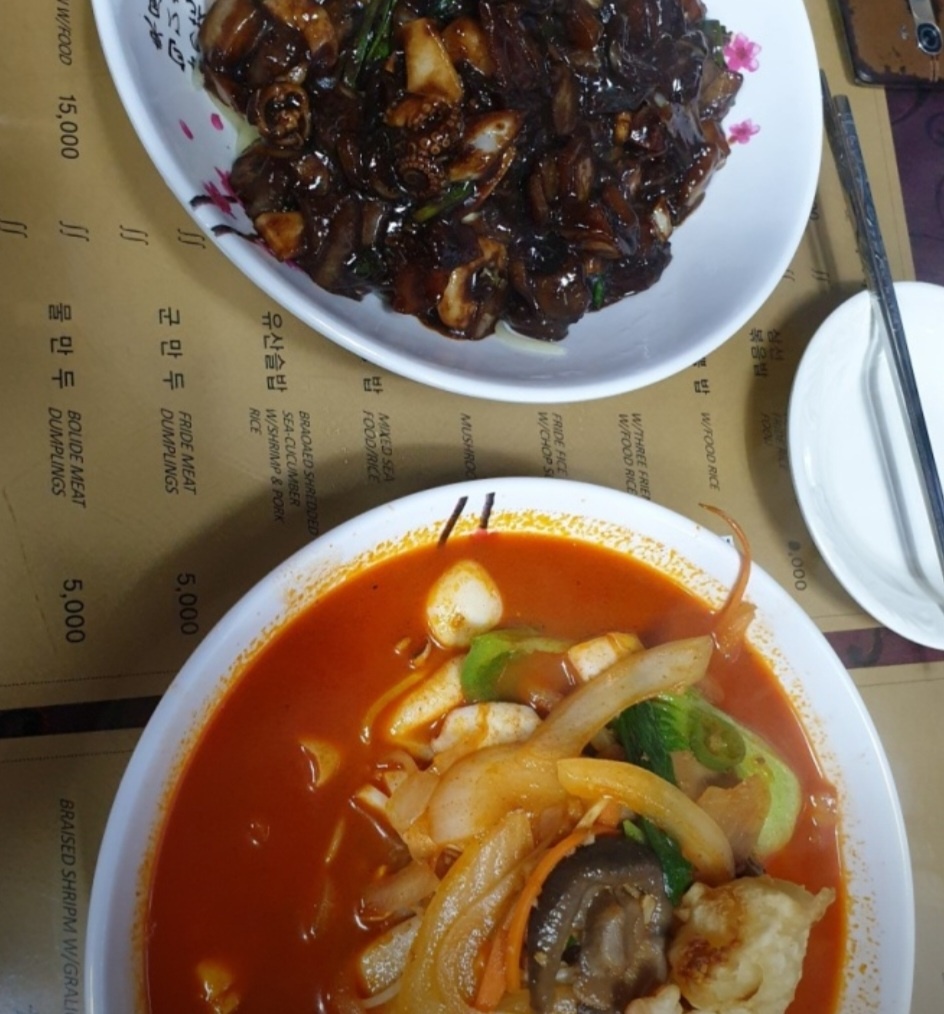 팔삼 매장 방문 후 남겨주신 고객 리뷰 사진입니다.