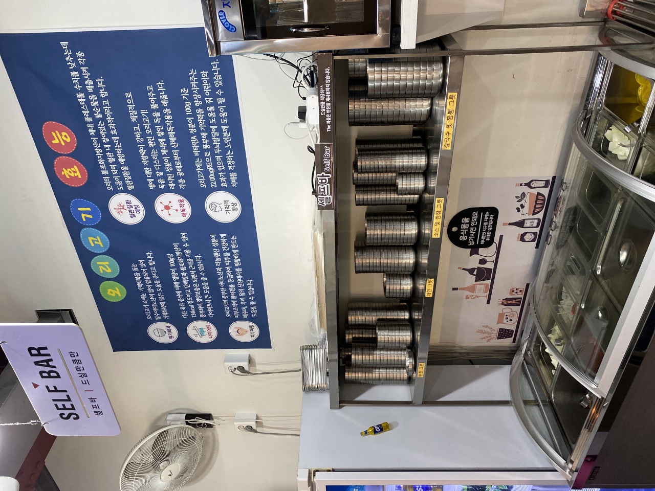 더차돌 매장 방문 후 남겨주신 고객 리뷰 사진입니다.