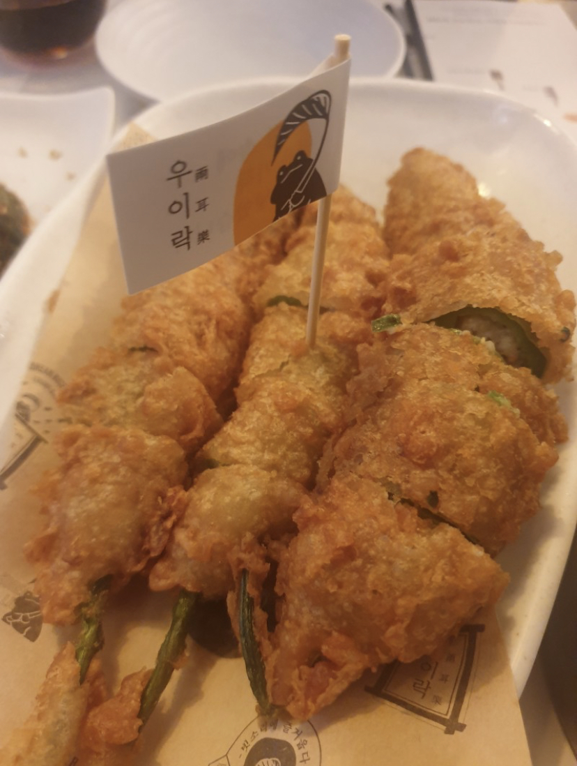 우이락 매장 방문 후 남겨주신 고객 리뷰 사진입니다.