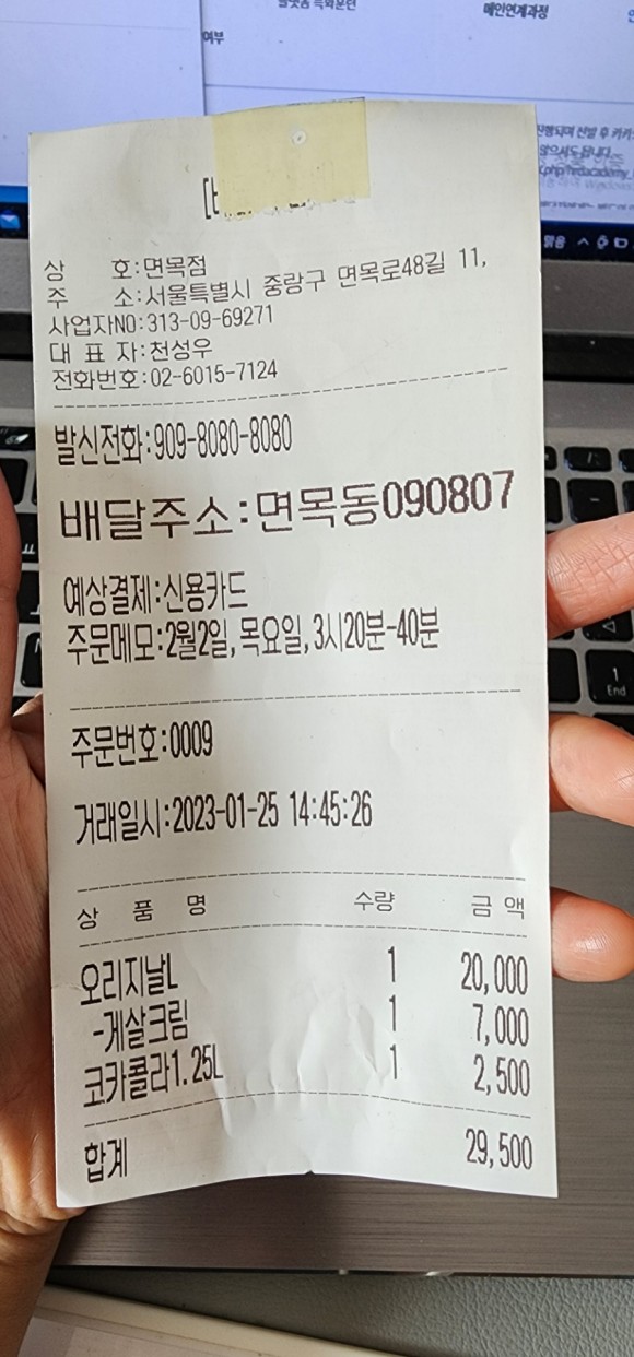 리뷰 이미지