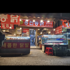 place_img