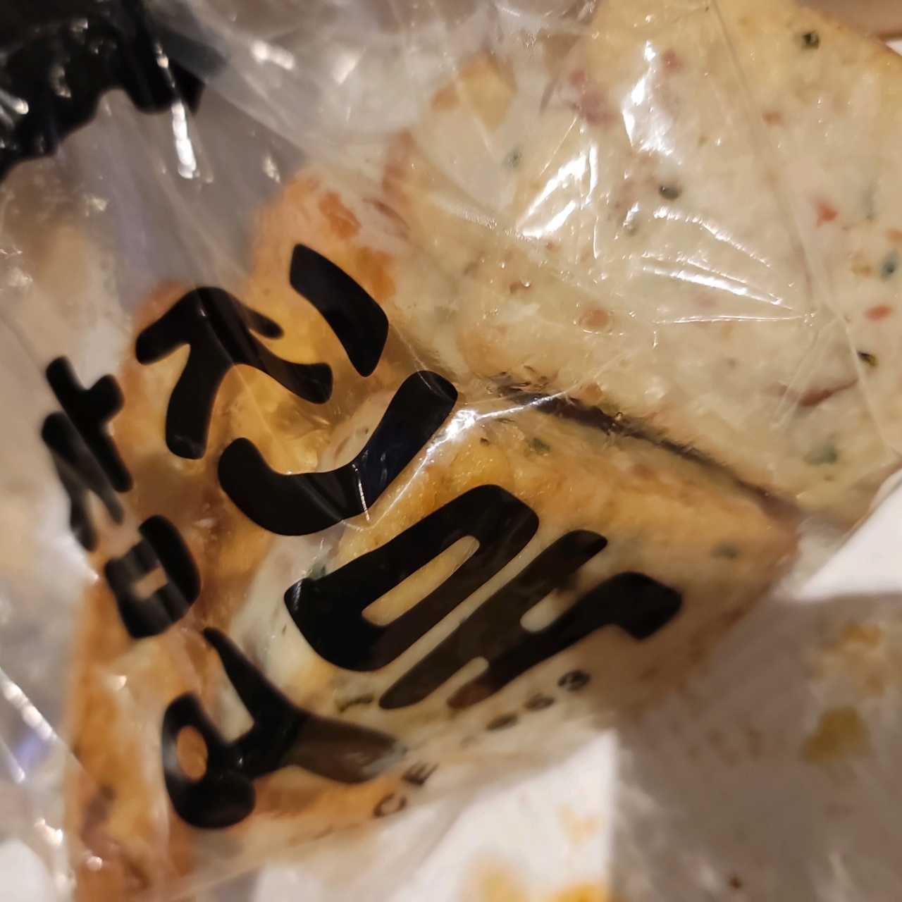 삼진어묵 매장 방문 후 남겨주신 고객 리뷰 사진입니다.