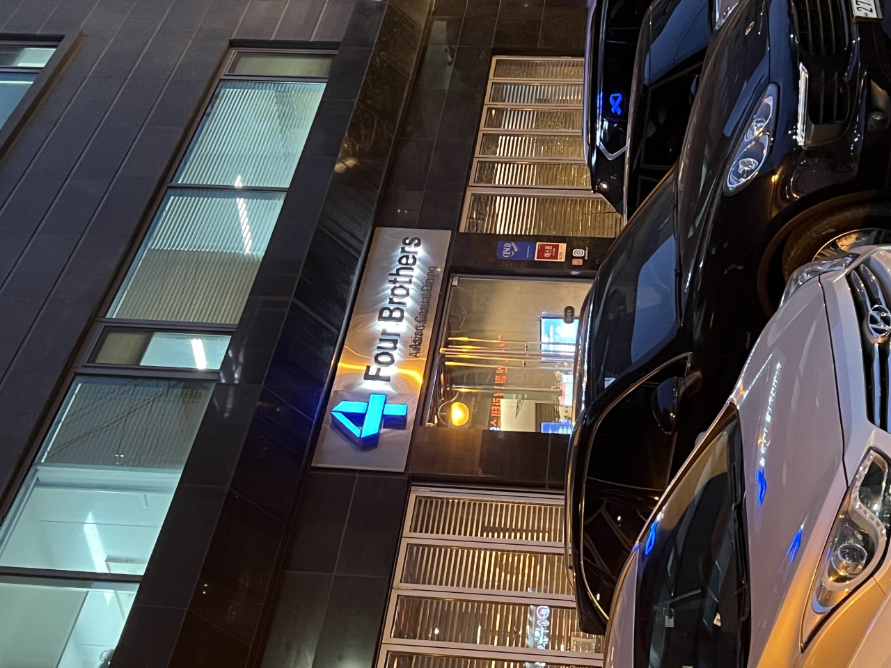 포브라더스 매장 방문 후 남겨주신 고객 리뷰 사진입니다.