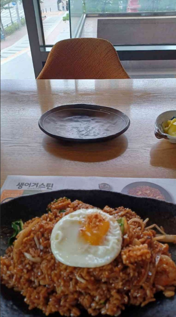 생어거스틴 매장 방문 후 남겨주신 고객 리뷰 사진입니다.
