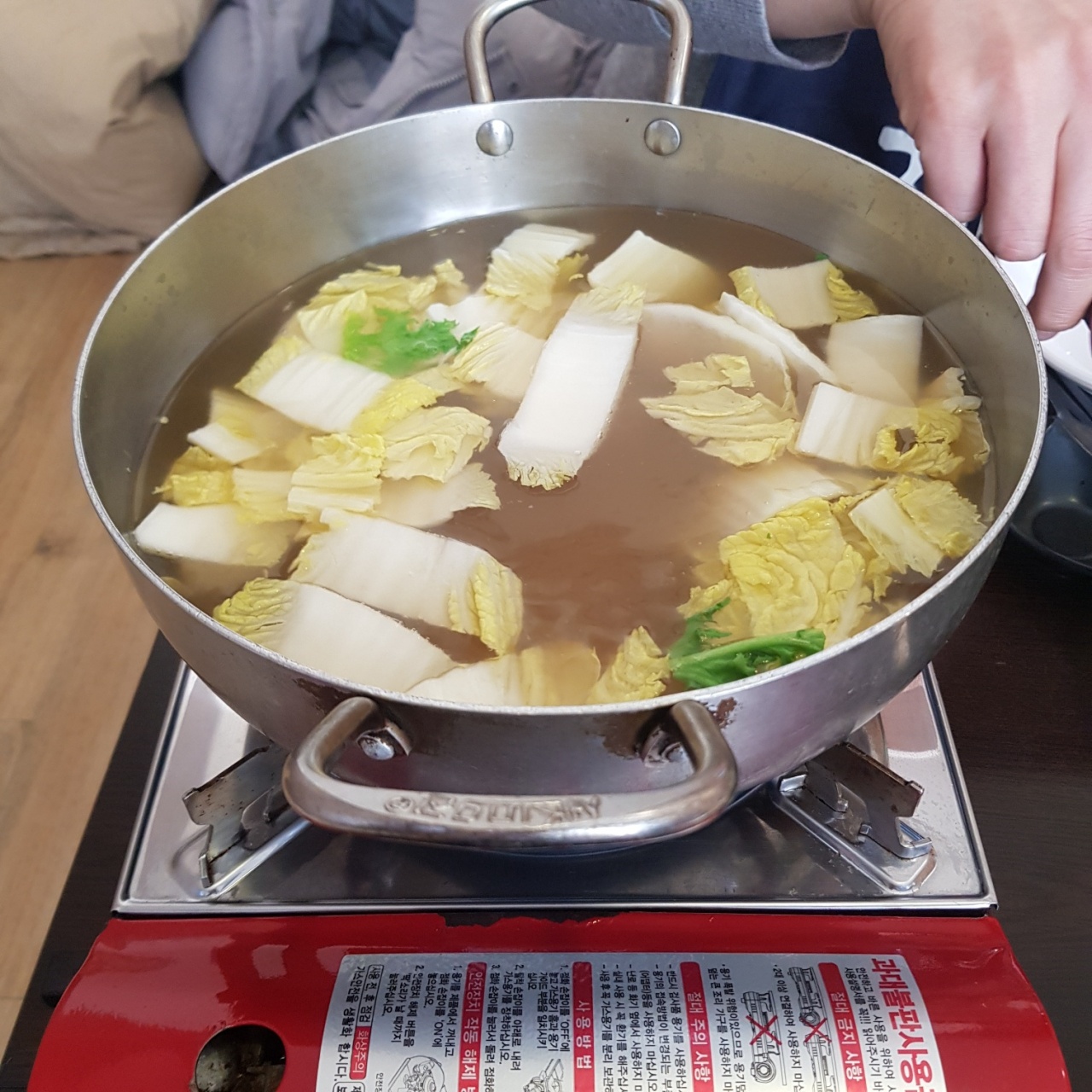 진씨화로 매장 방문 후 남겨주신 고객 리뷰 사진입니다.