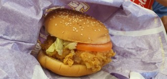 KFC 용인에버랜드 매장 방문 후 남겨주신 고객 리뷰 사진입니다.
