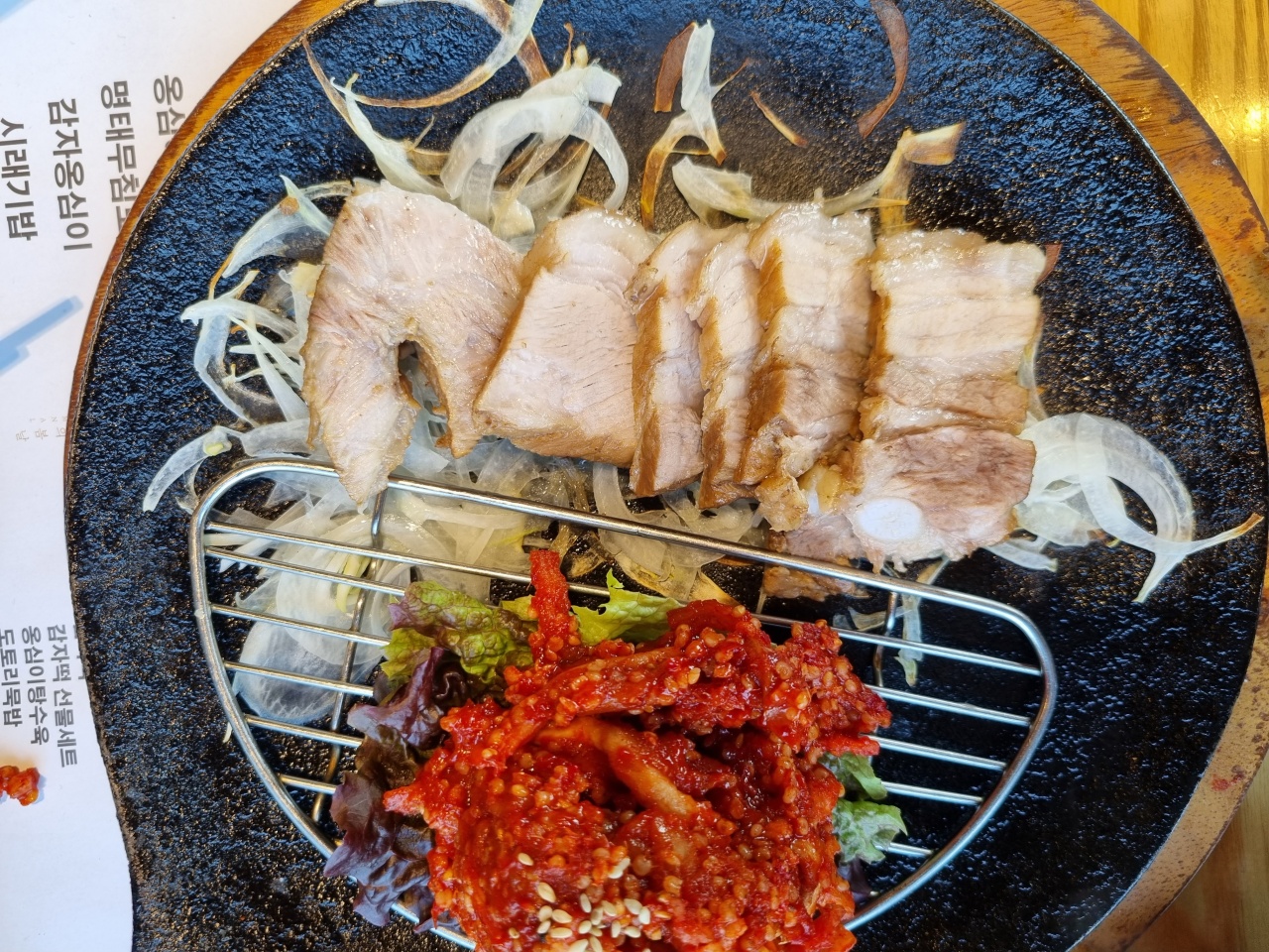 엄마의봄날 매장 방문 후 남겨주신 고객 리뷰 사진입니다.