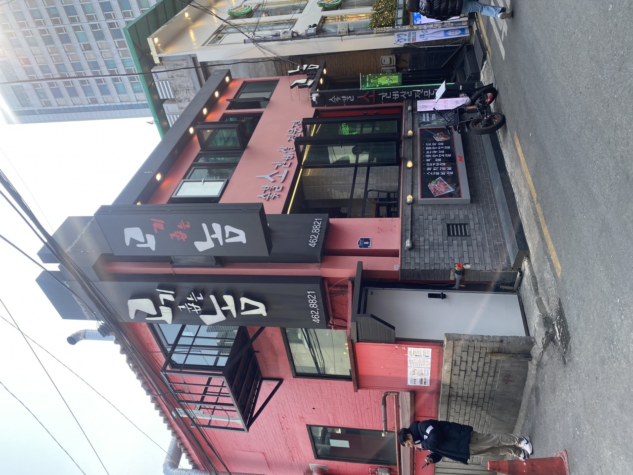고기굽는놈 매장 방문 후 남겨주신 고객 리뷰 사진입니다.