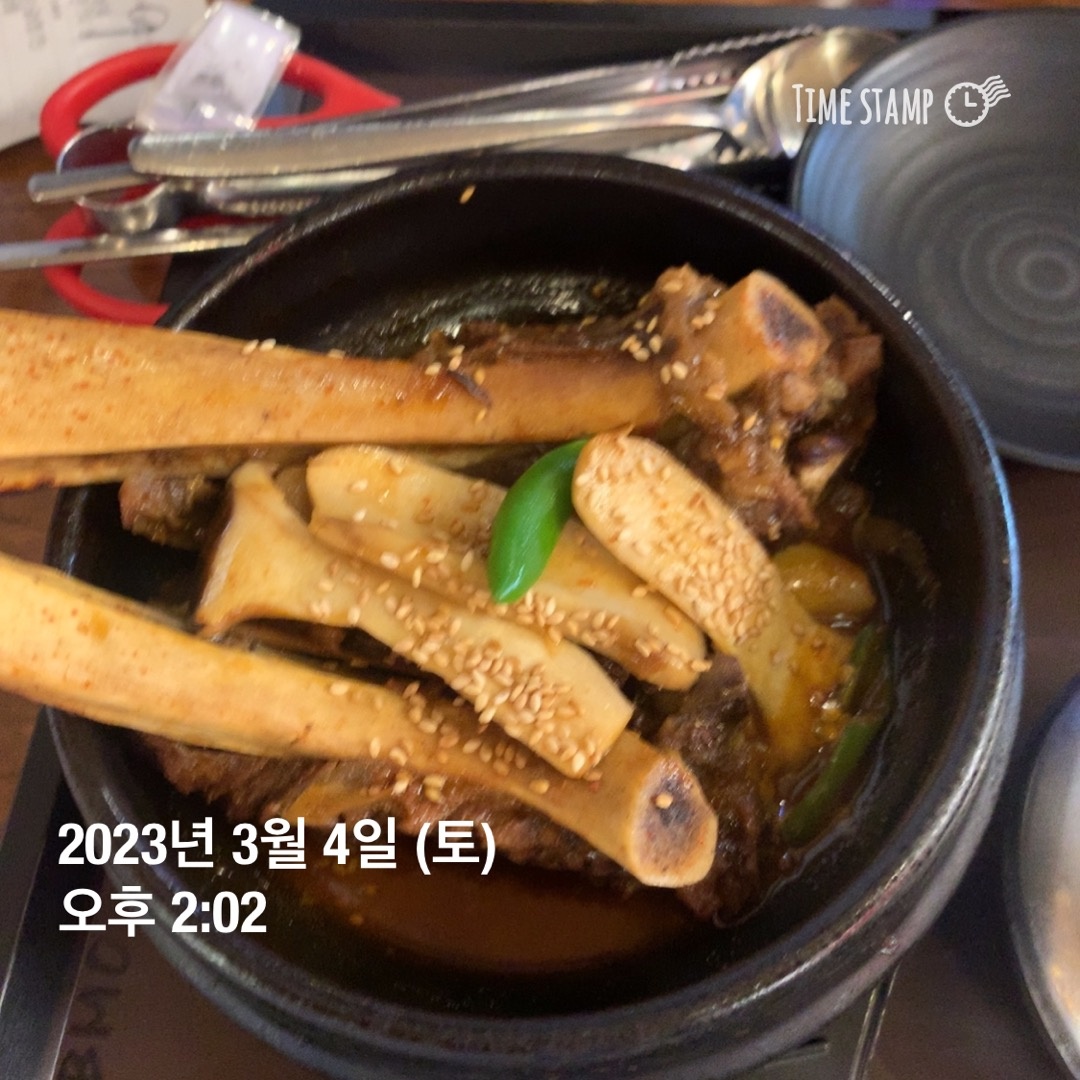 부민옥 스타필드고양점 매장 방문 후 남겨주신 고객 리뷰 사진입니다.