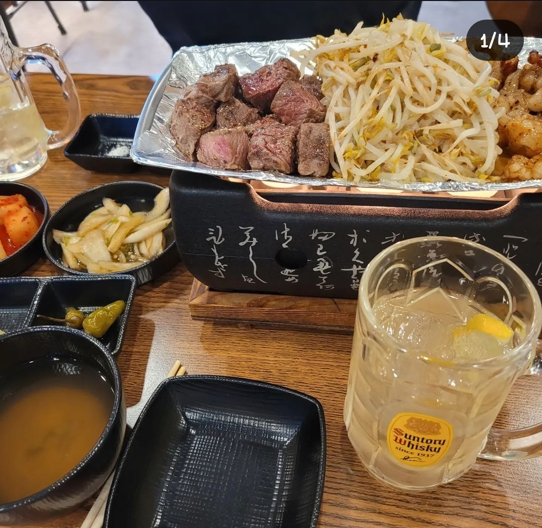 나카스호르몬 매장 방문 후 남겨주신 고객 리뷰 사진입니다.