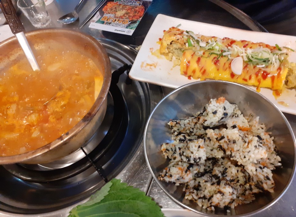 삼산회관 교대점 매장 방문 후 남겨주신 고객 리뷰 사진입니다.