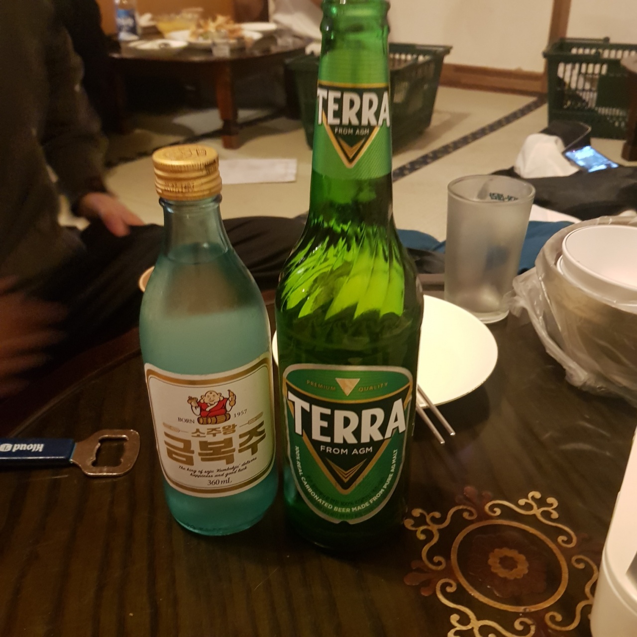 나누리잡화점 매장 방문 후 남겨주신 고객 리뷰 사진입니다.