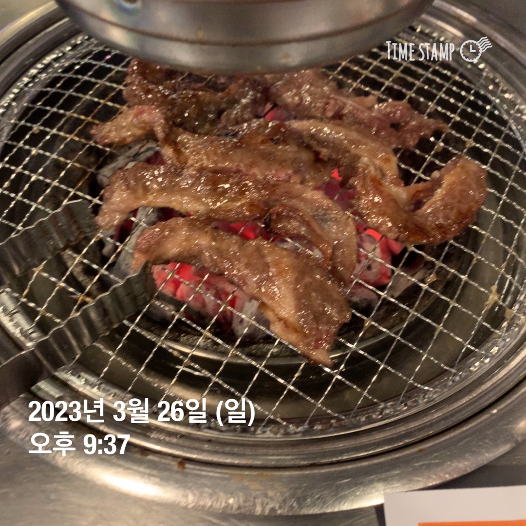 철길왕갈비살 매장 방문 후 남겨주신 고객 리뷰 사진입니다.