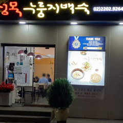 place_img