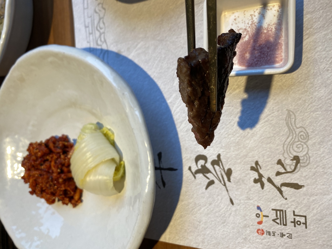우설화 매장 방문 후 남겨주신 고객 리뷰 사진입니다.