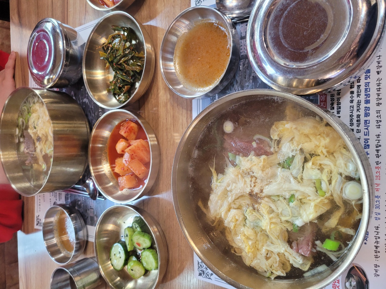 경인면옥 매장 방문 후 남겨주신 고객 리뷰 사진입니다.