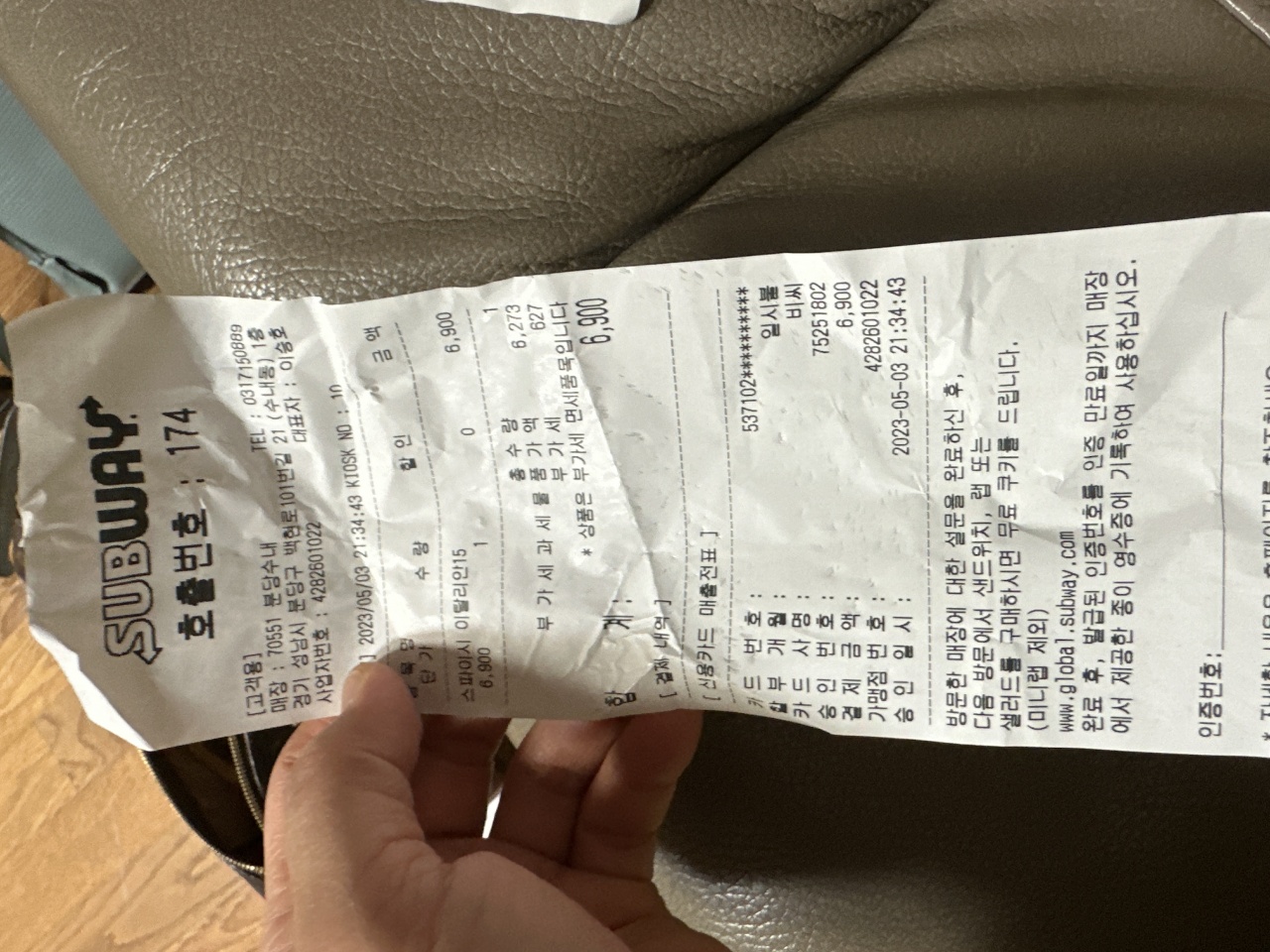 리뷰 이미지