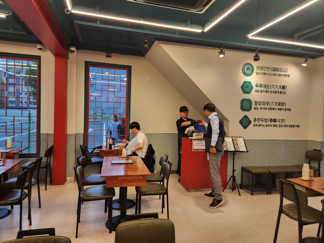 큐큐면관 매장 방문 후 남겨주신 고객 리뷰 사진입니다.