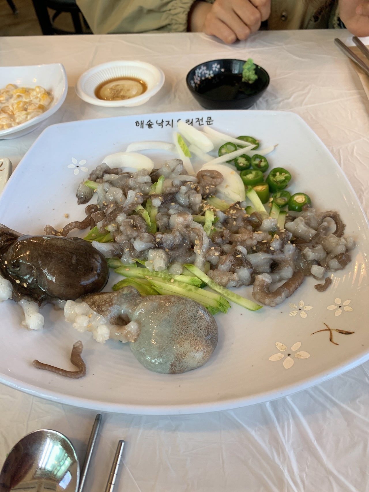 해솔낙지 매장 방문 후 남겨주신 고객 리뷰 사진입니다.