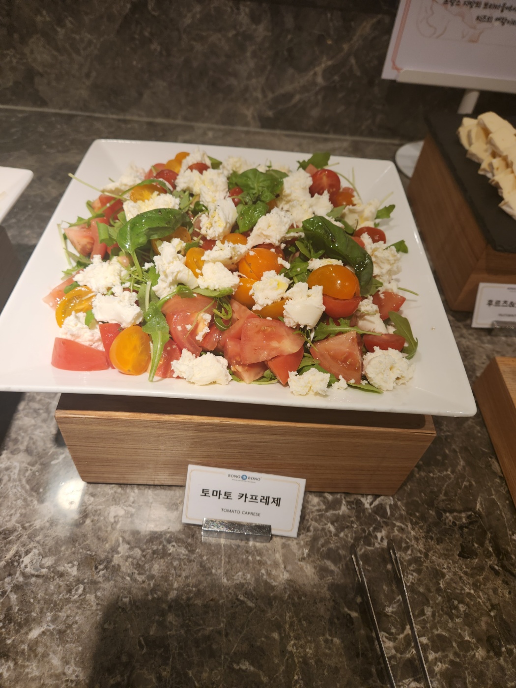 보노보노 매장 방문 후 남겨주신 고객 리뷰 사진입니다.