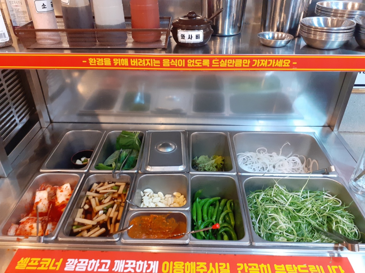 1번지정육식당 매장 방문 후 남겨주신 고객 리뷰 사진입니다.