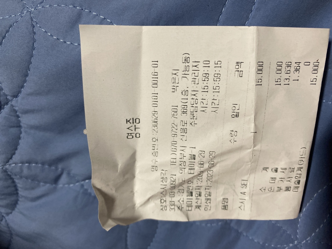 리뷰 이미지