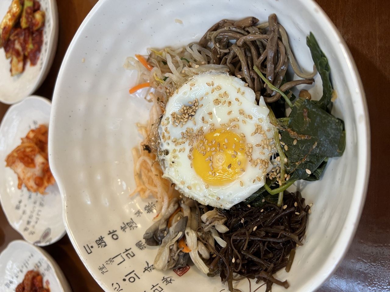 청수정 매장 방문 후 남겨주신 고객 리뷰 사진입니다.