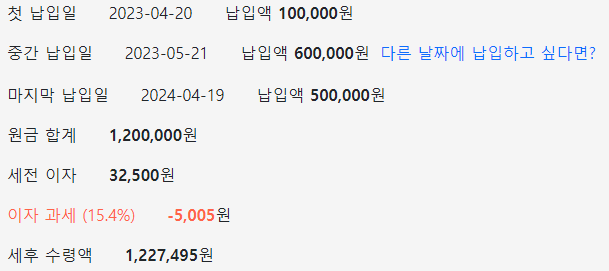 봉피양제주 매장 방문 후 남겨주신 고객 리뷰 사진입니다.