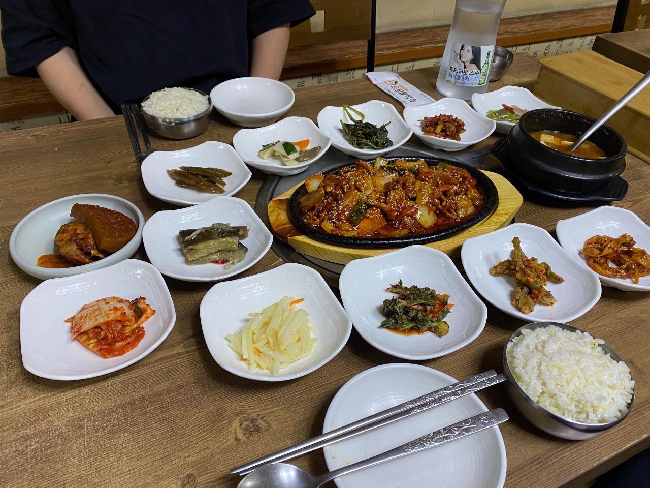 시골밥상대청마루 매장 방문 후 남겨주신 고객 리뷰 사진입니다.