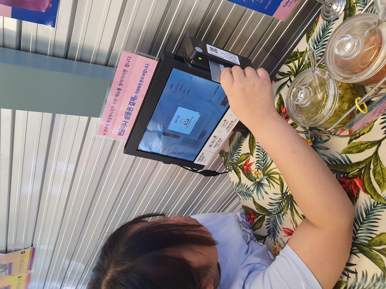 소이연남 매장 방문 후 남겨주신 고객 리뷰 사진입니다.