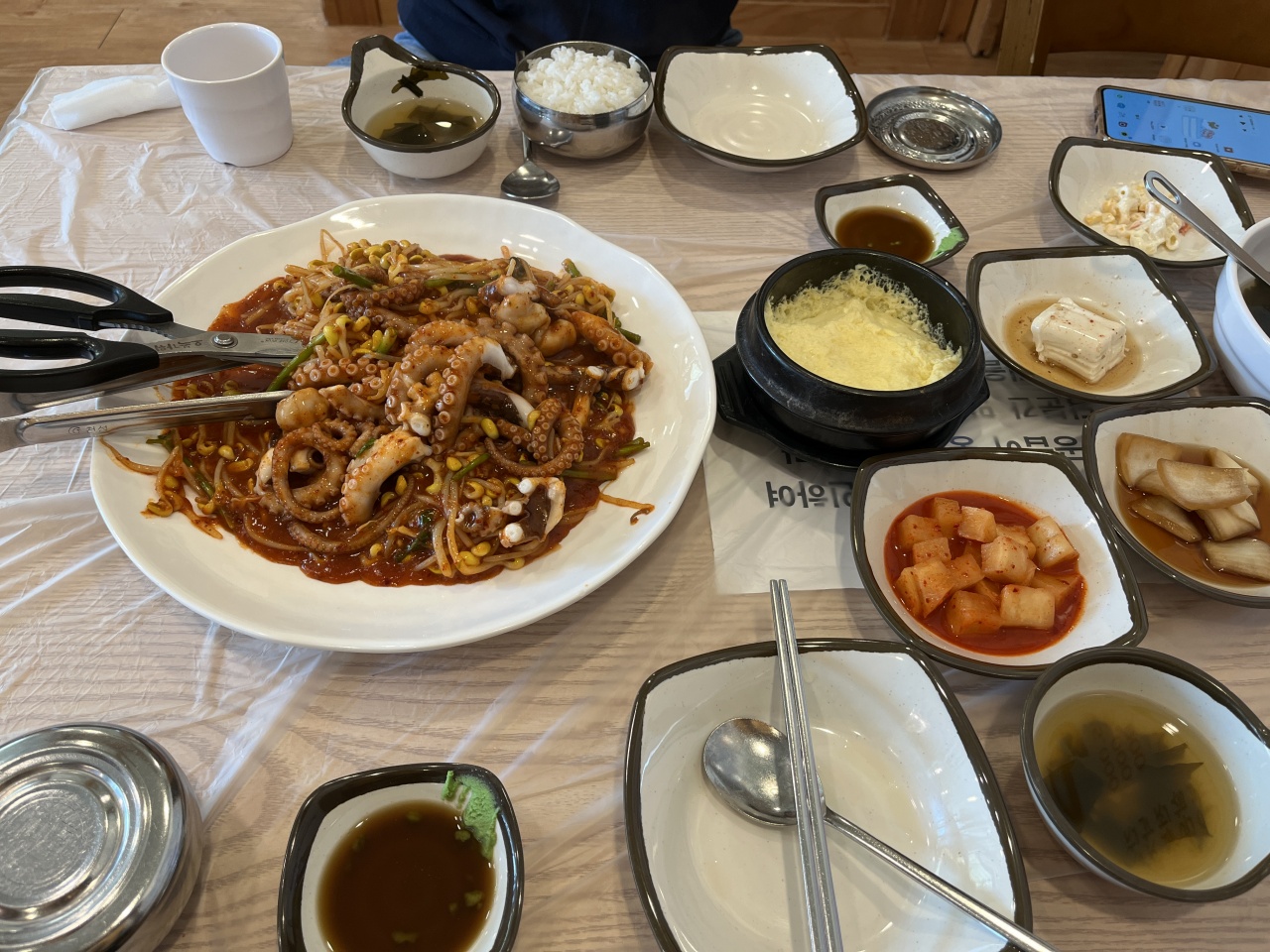 청라왕아구 매장 방문 후 남겨주신 고객 리뷰 사진입니다.