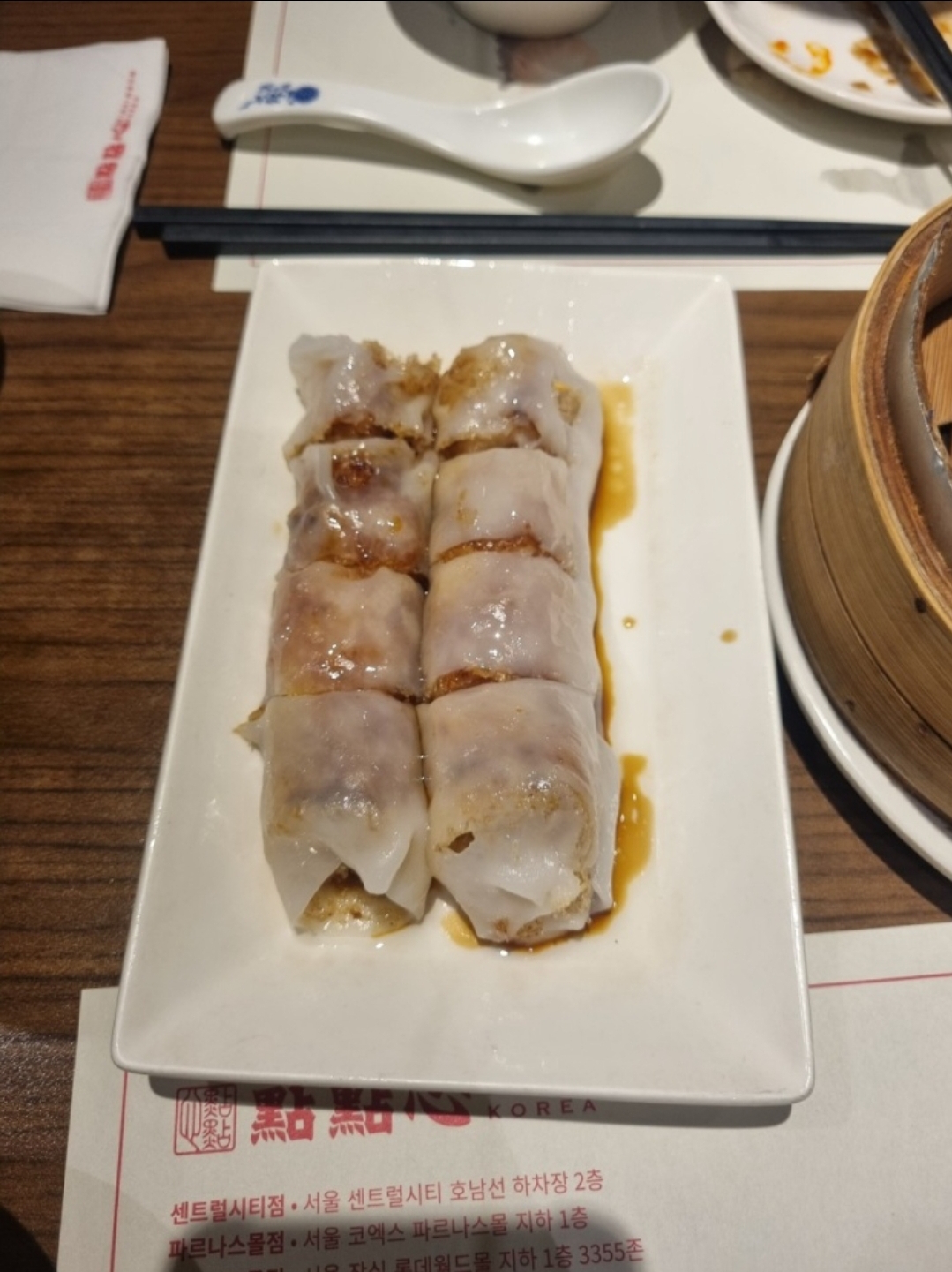 딤딤섬 파르나스몰점 매장 방문 후 남겨주신 고객 리뷰 사진입니다.