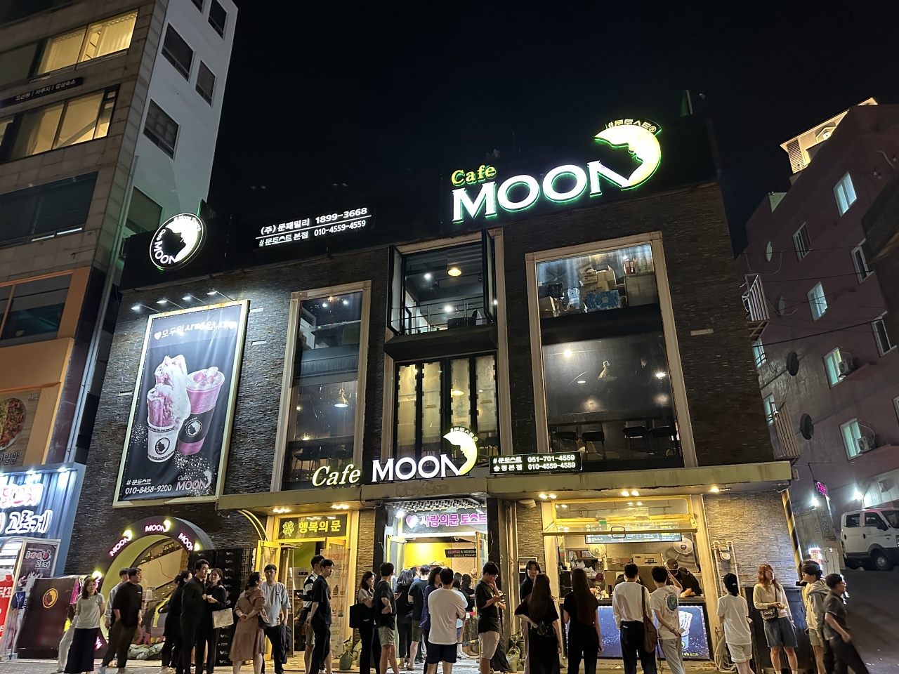 문토스트 매장 방문 후 남겨주신 고객 리뷰 사진입니다.