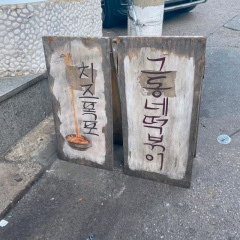 place_img