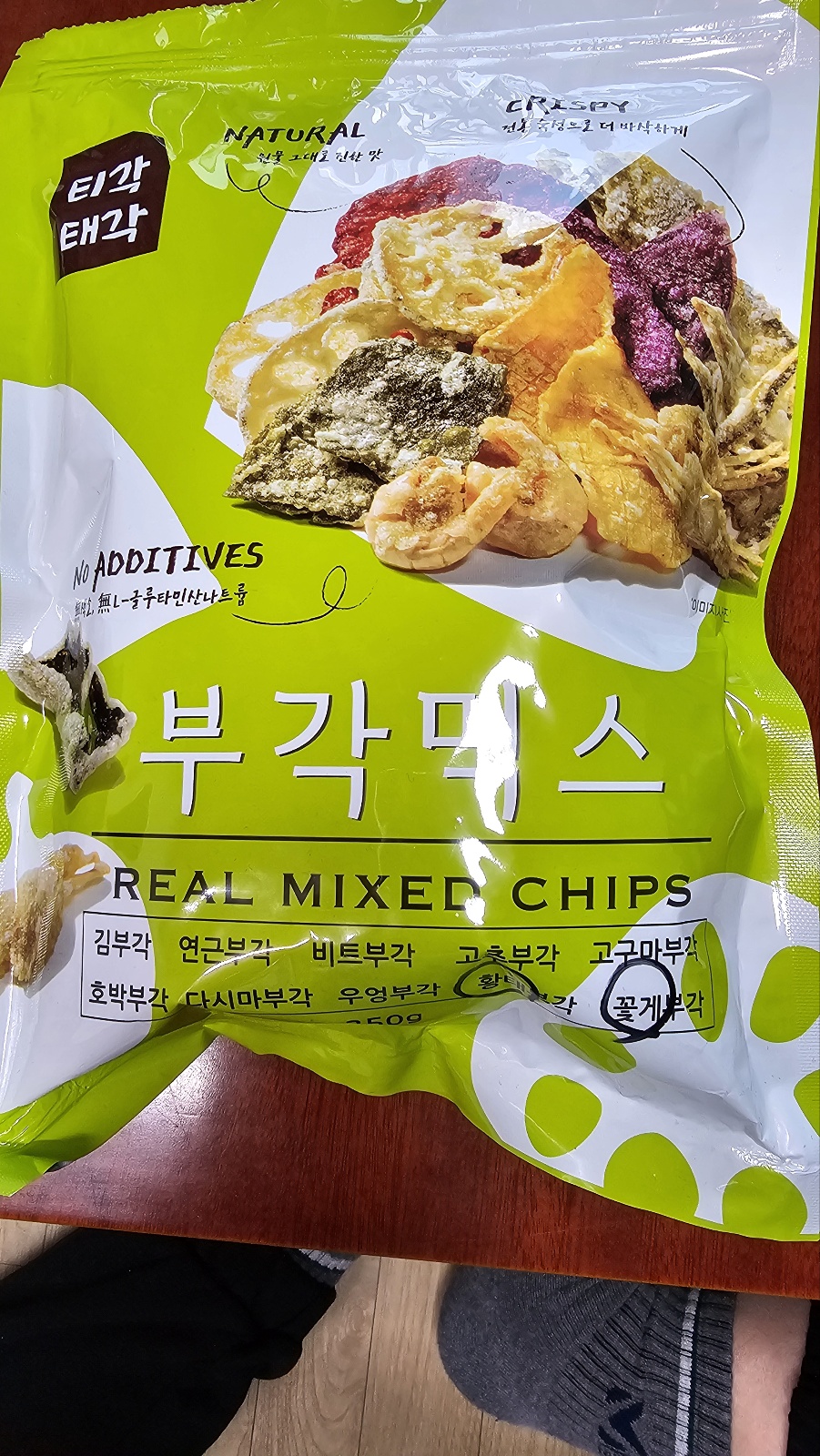 리뷰 이미지