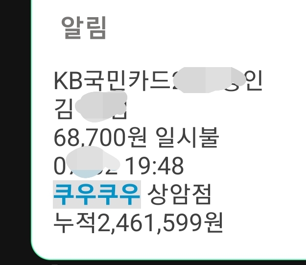 리뷰 이미지