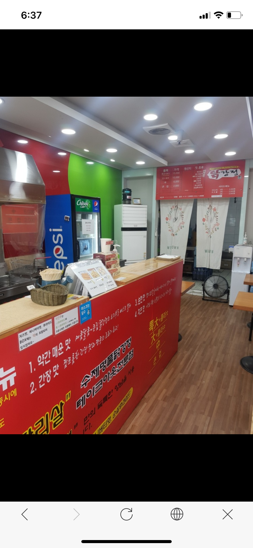 리뷰 이미지
