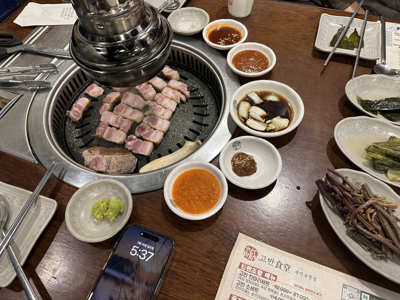고반식당 매장 방문 후 남겨주신 고객 리뷰 사진입니다.