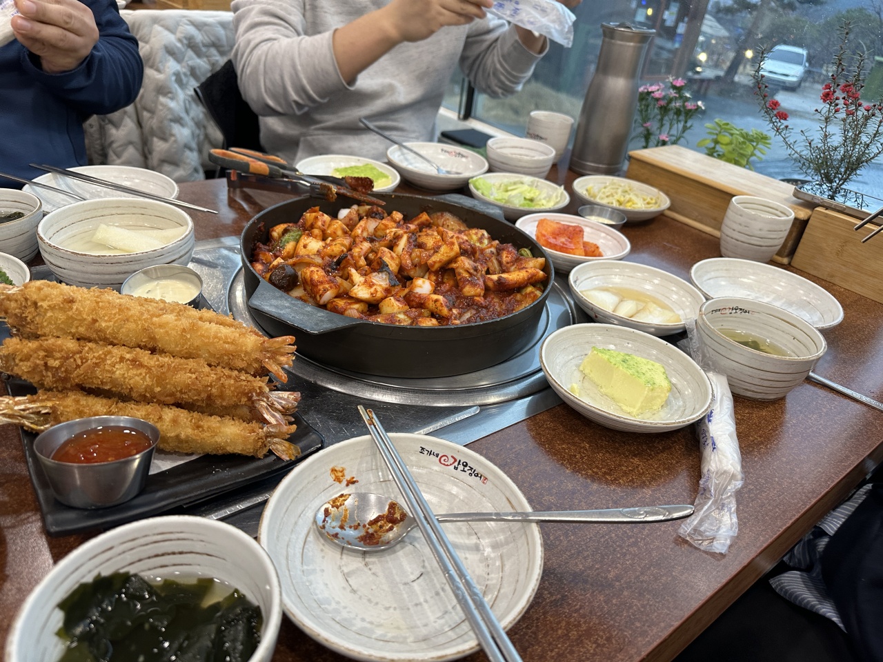 조가네갑오징어 매장 방문 후 남겨주신 고객 리뷰 사진입니다.