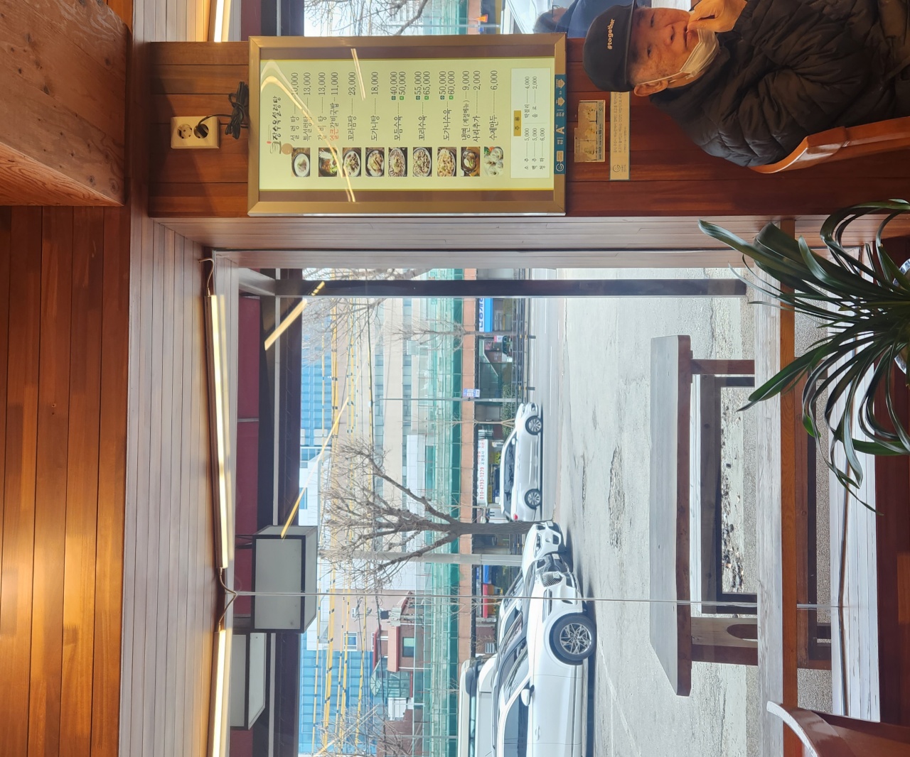 장수옥설렁탕 매장 방문 후 남겨주신 고객 리뷰 사진입니다.