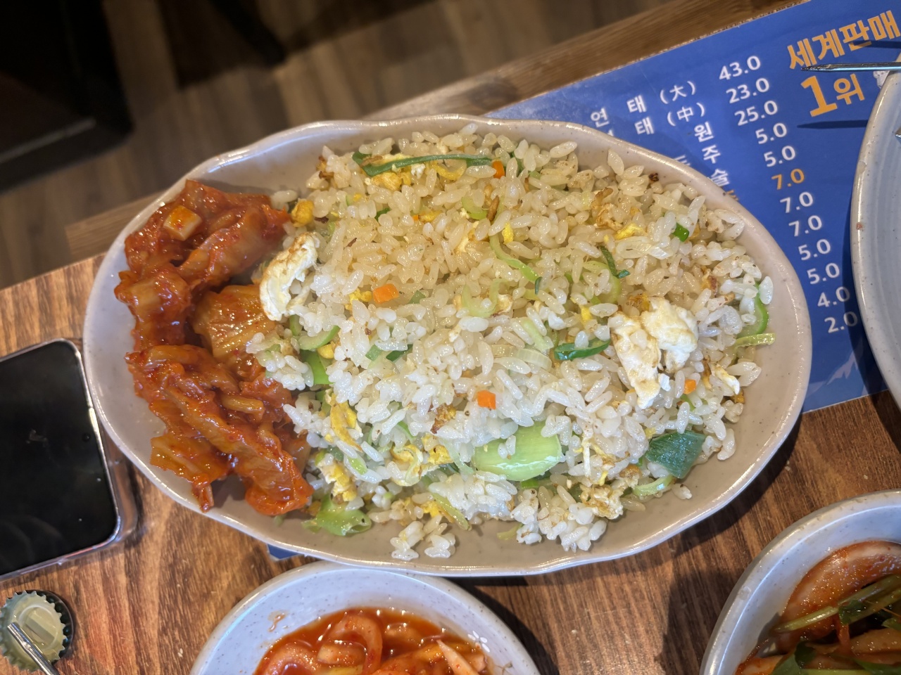 이가네양꼬치 판교본점 매장 방문 후 남겨주신 고객 리뷰 사진입니다.