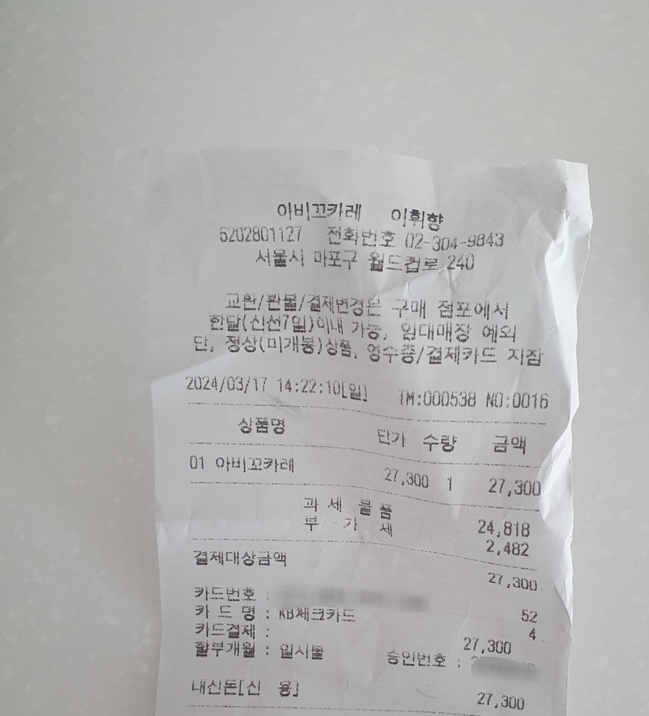 리뷰 이미지