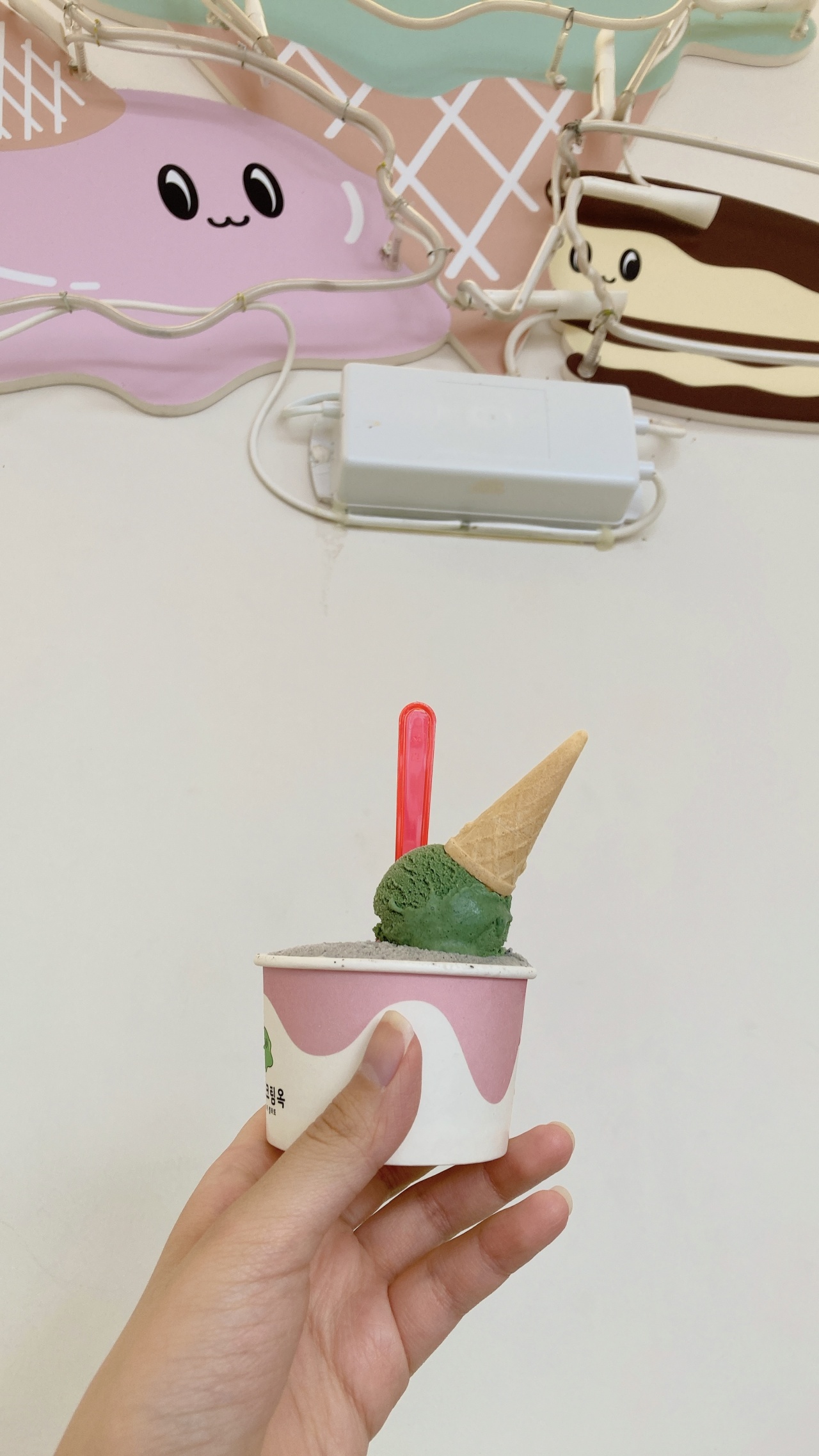 아이스크림옥 - 전남, 여수시 | 맛집검색 식신